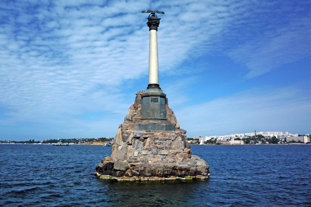 Monument Scuttled Ships