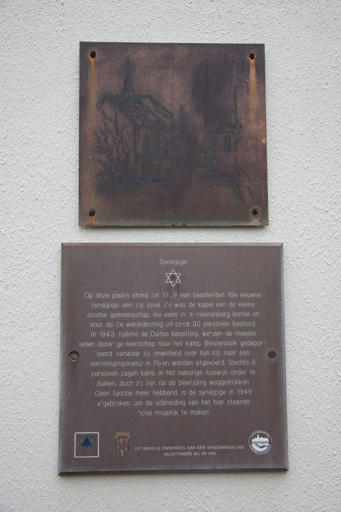 Memorial former synagogue #2