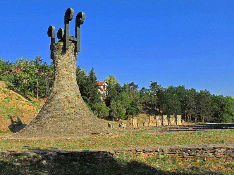 Leskovac Memorial Park