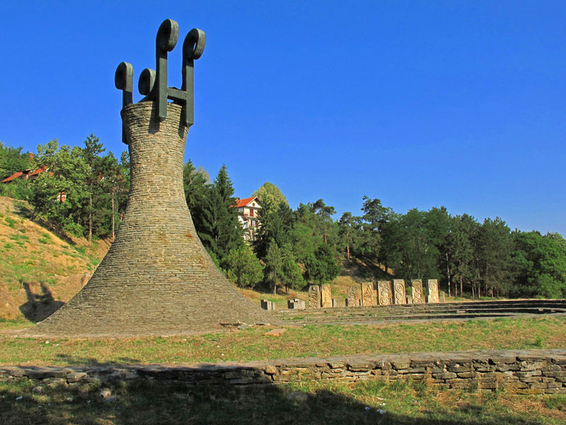 Herdenkingspark Leskovac