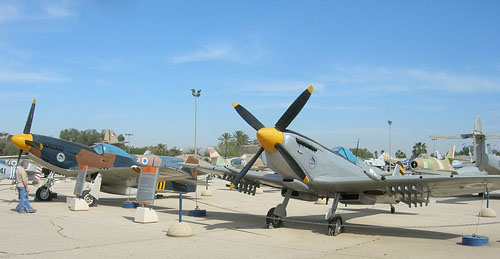 Israeli Air Force Museum #1