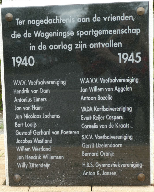 Monument Omgekomen Sporters Wageningen #2