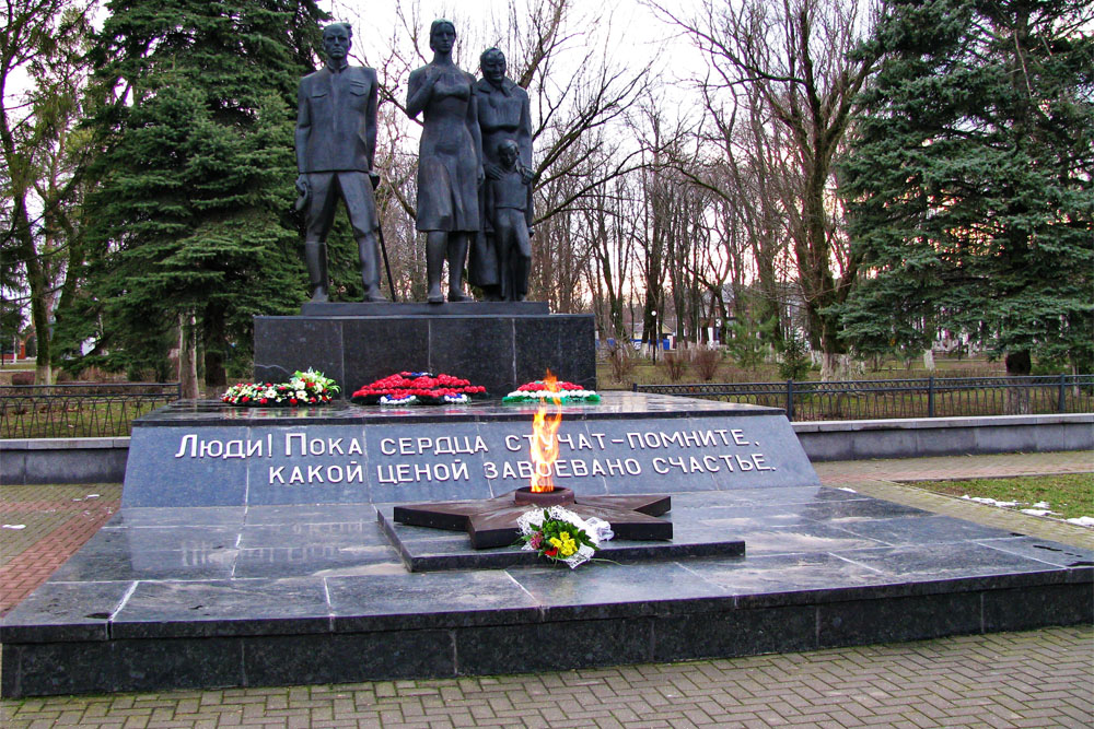 War Memorial Pavlovskaja #1