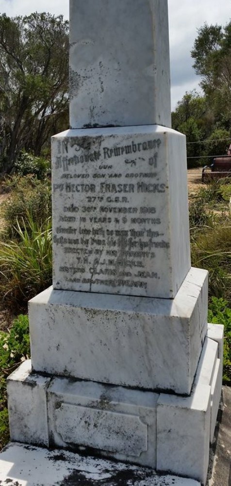 Oorlogsgraven van het Gemenebest Third Quarantine Cemetery #1