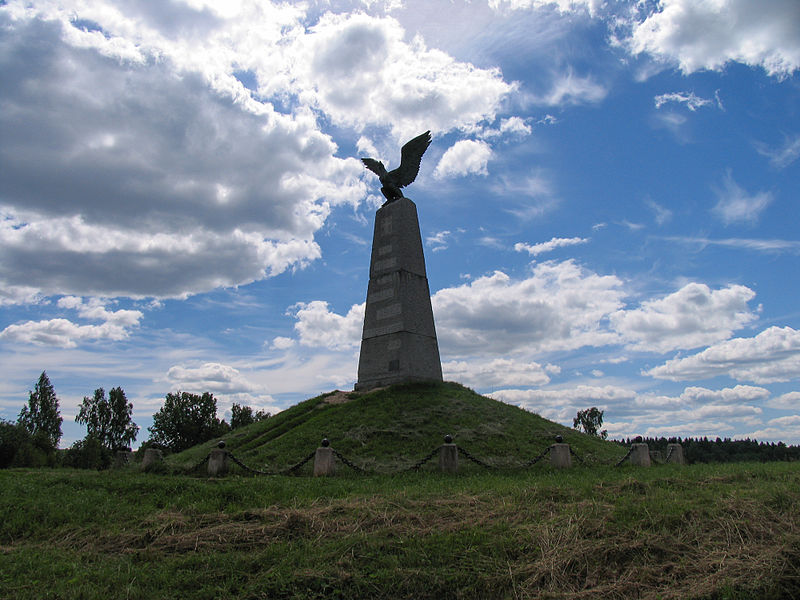 Monument La Grande Arme #1