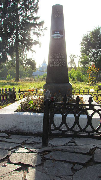 Grave M.V. Larin #1