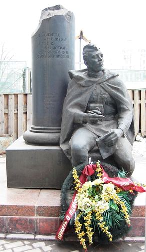 Memorial War Journalists Moscow