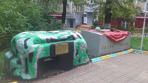 Pillbox & Memorial 2nd Rifle Battalion