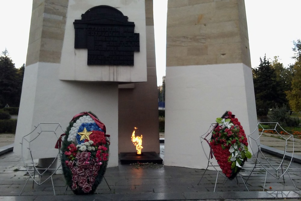 Moscow State University War Memorial #2