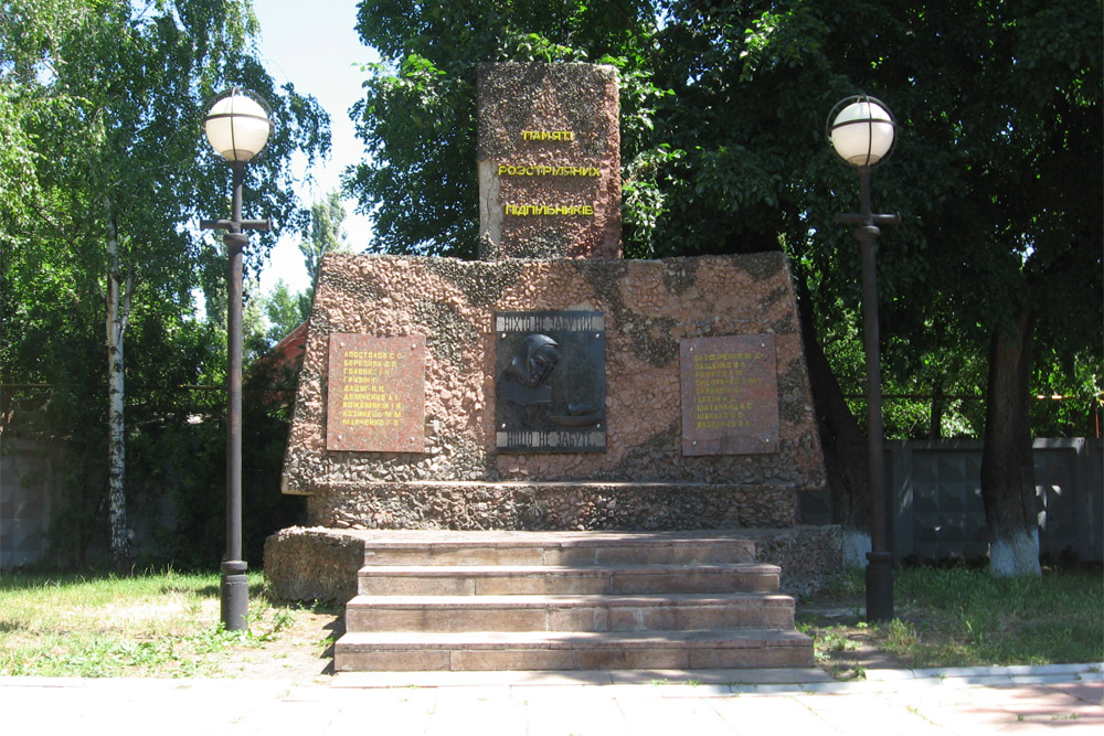 Sovjet Oorlogsbegraafplaats Oleksandriia #2