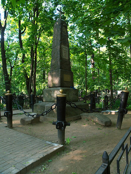Monument Franse Soldaten Moskou