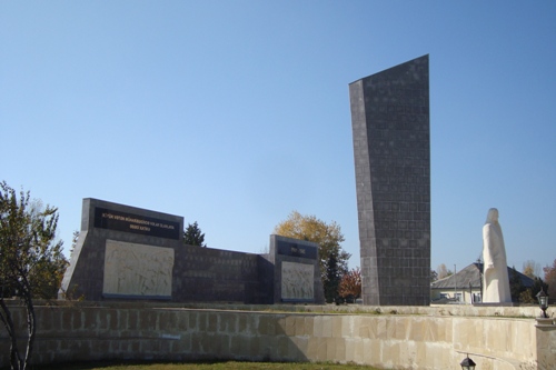 War Memorial Qabala