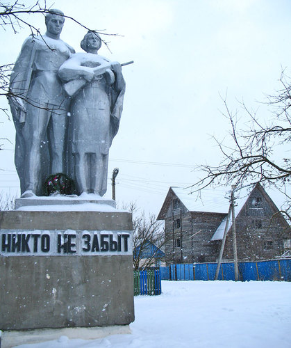 Mass Grave Partisans