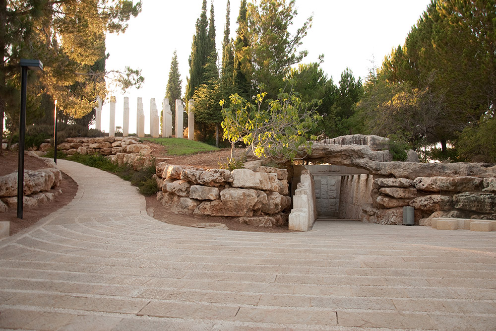 Yad Vashem Childrens' Memorial