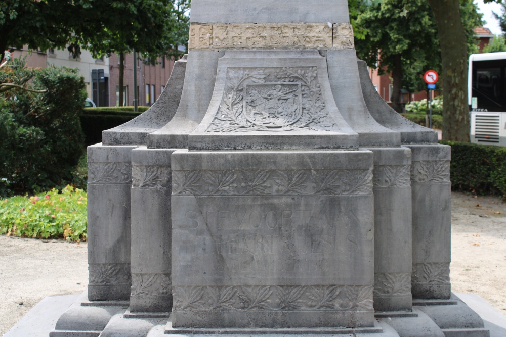 Oorlogsmonument Stevoort	 #3