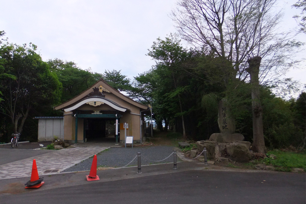 Higiyama Army Cemetery #2