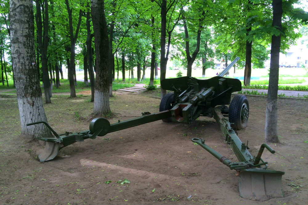 War Memorial Lubertsy #3