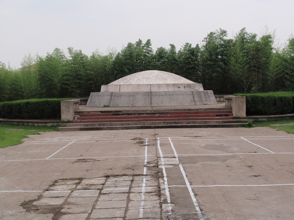 Cemetery Victims Zhong’anlun Incident