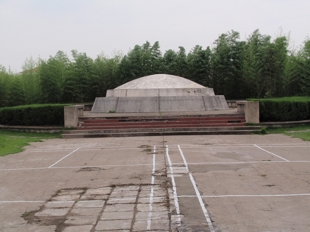 Cemetery Victims Zhonganlun Incident #1