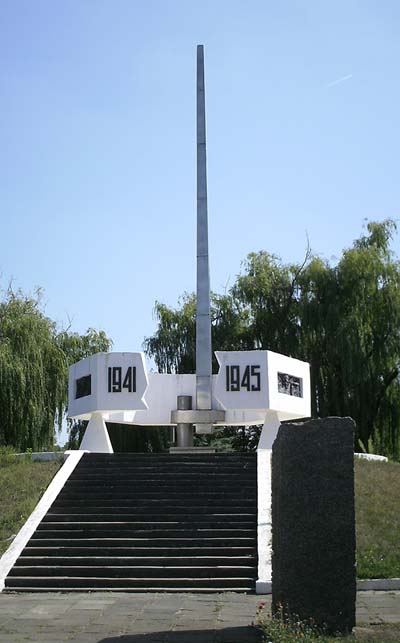 Monument Omgekomen Arbeiders Staalfabriek Druzhkovka #1