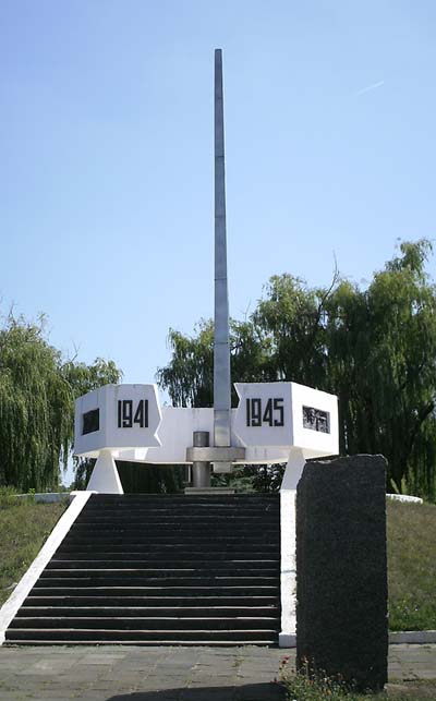 Memorial Killed Workers Steel Plant Druzhkovka