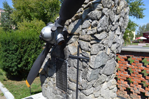 Polish War Graves Parish Cemetery Mielec #4