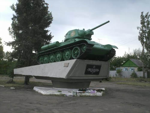 Bevrijdingsmonument (T-34/76 Tank) Krasnyi Lyman #1