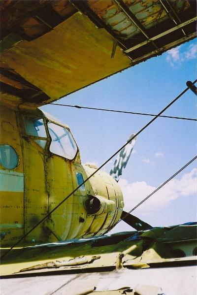 Bulgarian Aviation Museum