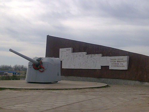 Memorial Complex Black Sea Battery No.127 #1