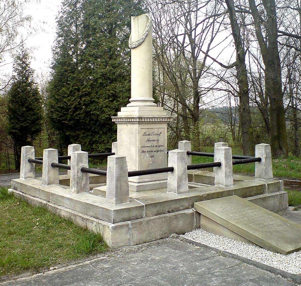 Symbolic Tomb Prince Mikhail Kutuzov