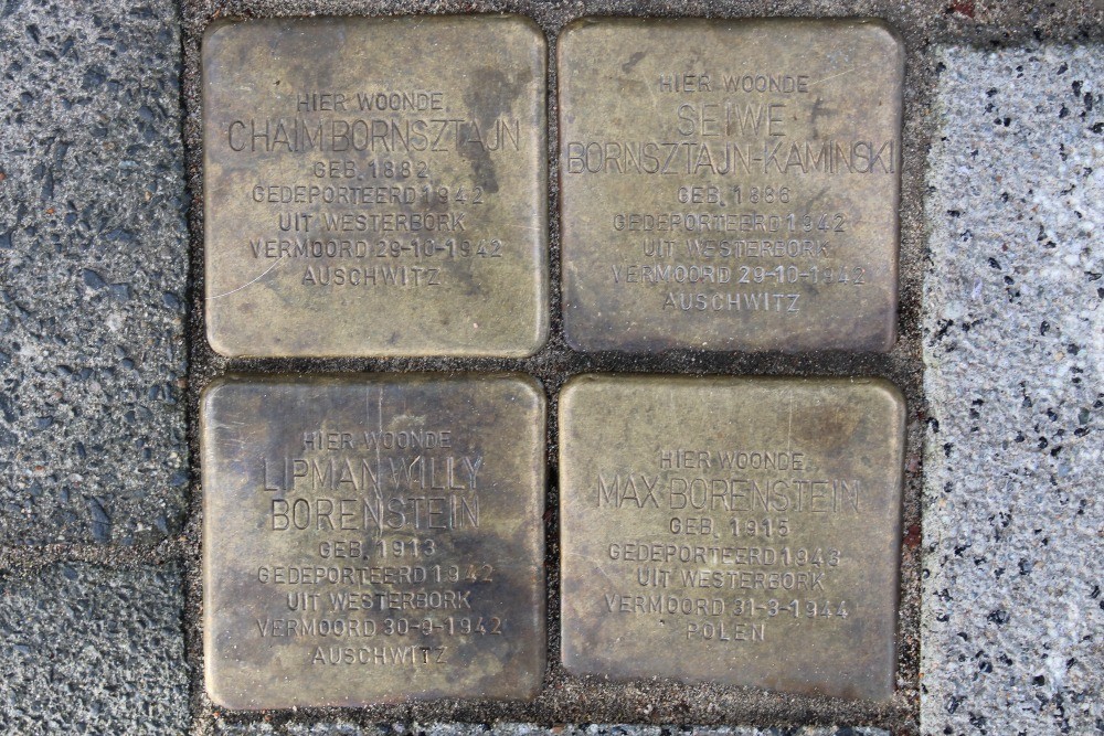 Stolpersteine Van de Wateringelaan 231