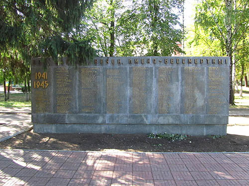 Sovjet Oorlogsbegraafplaats Zmiiv #2