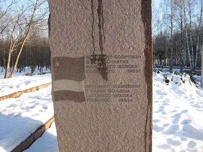 Monument van de Pools-Russische Broederschap #3