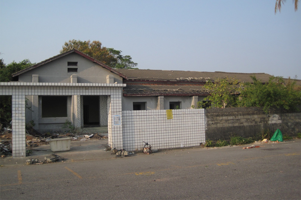 Former Barracks Japanese Navy Air Force