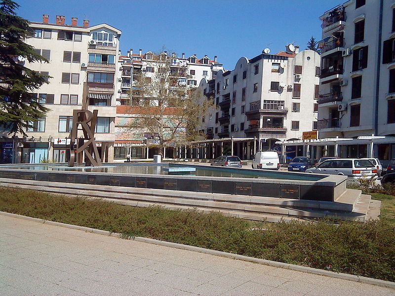 Monument Onafhankelijkheidsoorlog Ploče #1