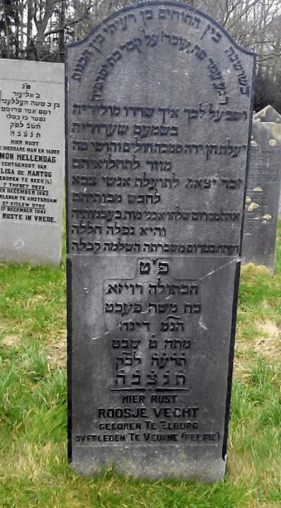 Jewish War Graves Jewish Cemetery Muiderberg #2