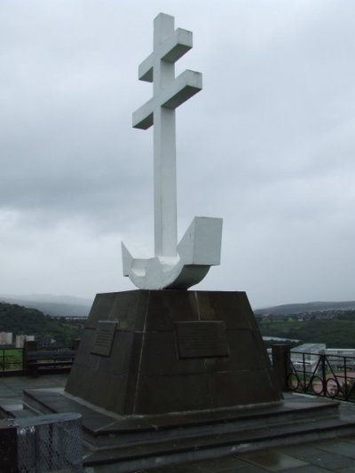 Memorial Free French Forces