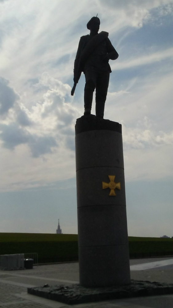 Monument Helden Eerste Wereldoorlog #2