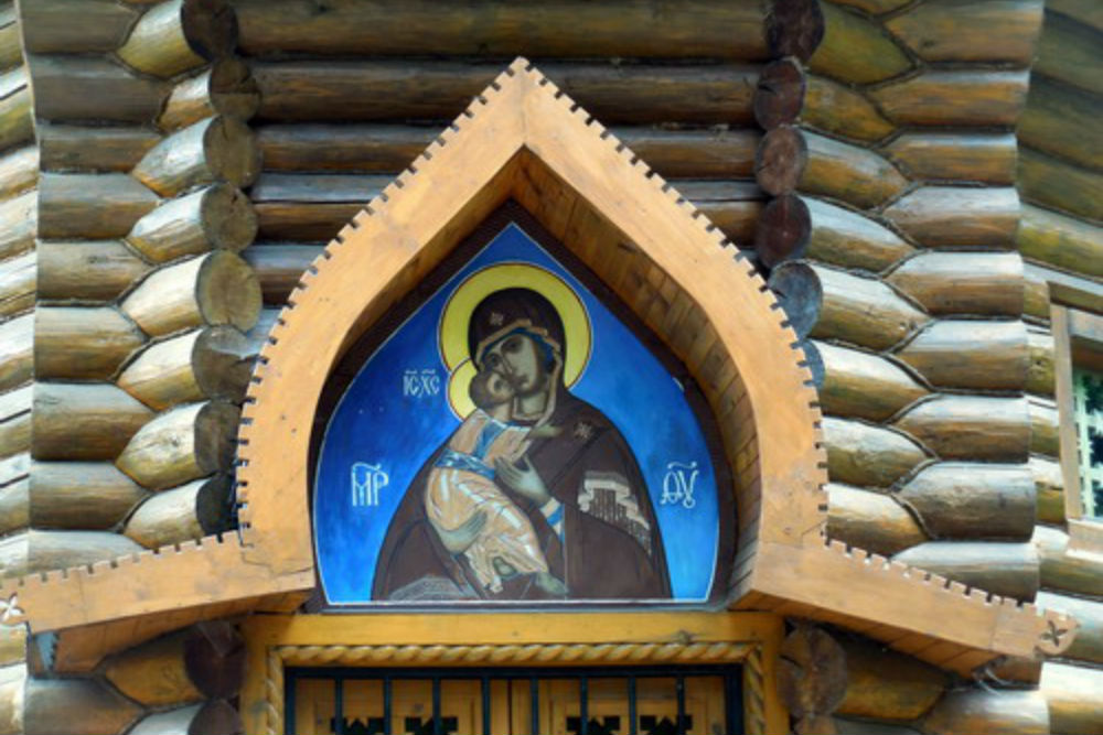 Russian Orthodox Chapel #1