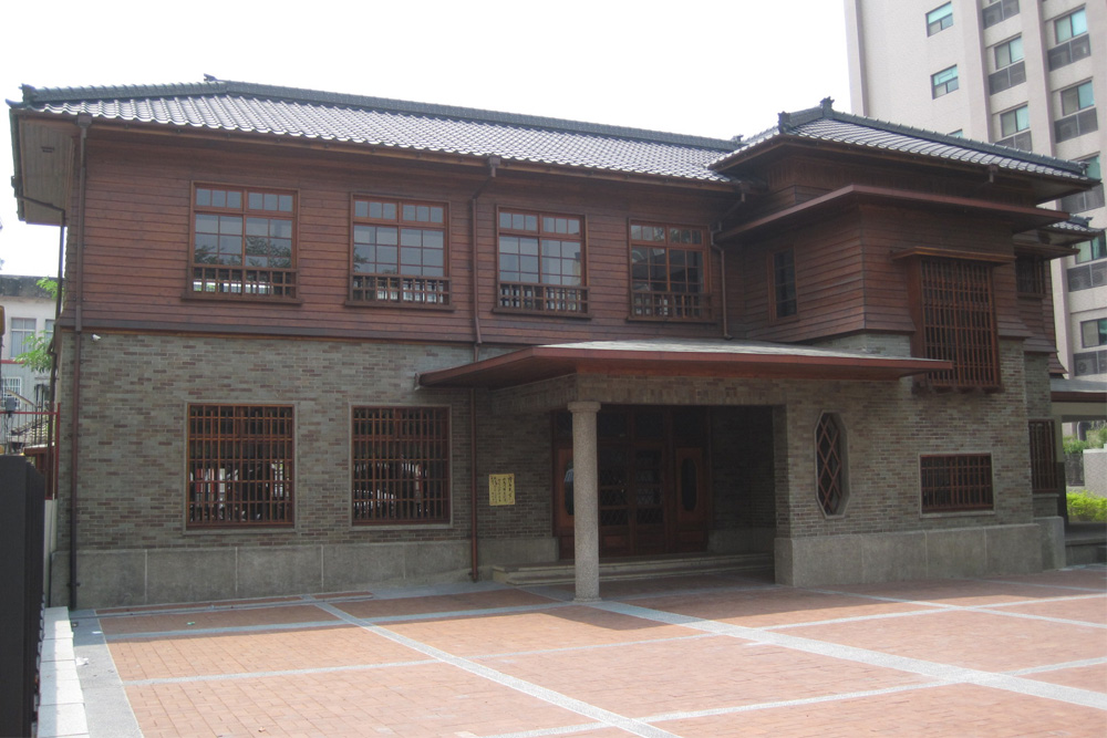 Former Office Japanese Women's Patriotic Association