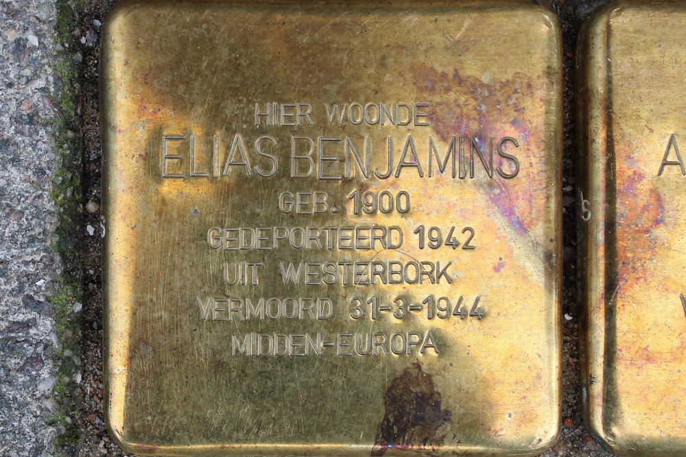 Stolpersteine Kribbestraat 39 #2