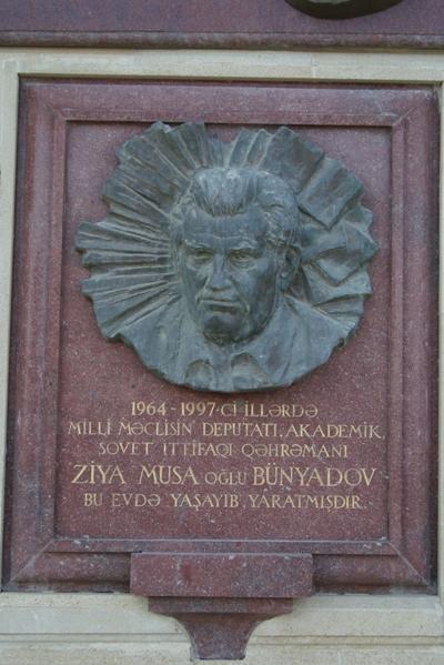 Marker Former Residence Ziya Bunyadov #1