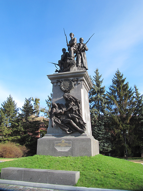Monument Eerste Wereldoorlog #2