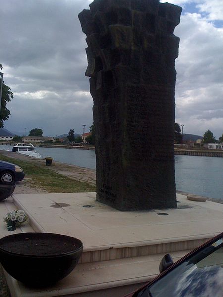 Monument Gesneuvelde Kroatische Verdedigers Metković #1
