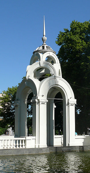 Overwinningsmonument Kharkiv