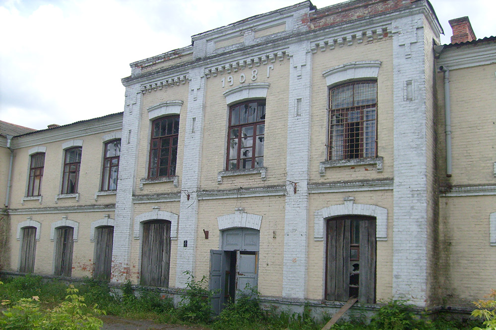 Former Military Barracks Mogilev #1