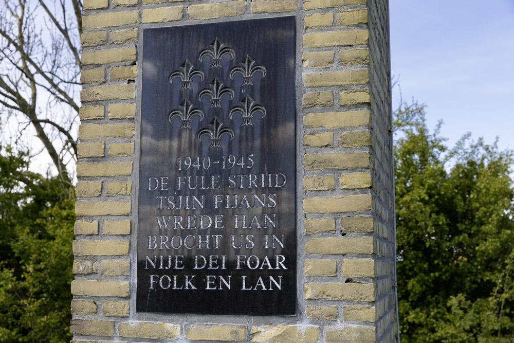 Monument De Hoanne #2