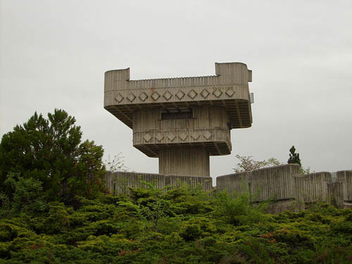 Ossuarium of the Heroes Kavadarci