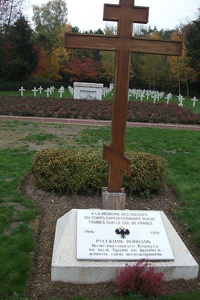 Monument Russische Soldaten #1