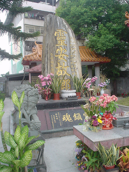 Memorial Japanese Soldiers